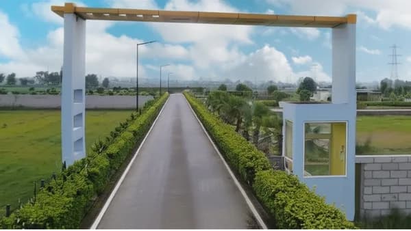 Vedmaan community entrance